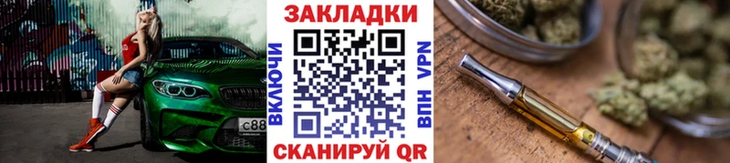Купить APVP  Каннабис  Меф мяу мяу  Гашиш  Сарапул