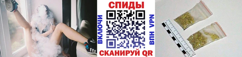 Купить где  Сарапул  Бутират BDO 33% 