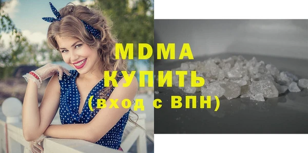 кокаин перу Кукмор