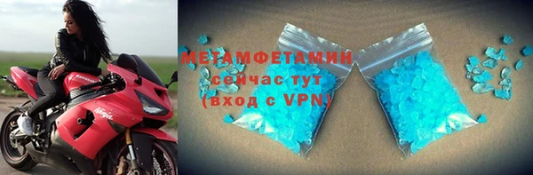 кокаин перу Кукмор