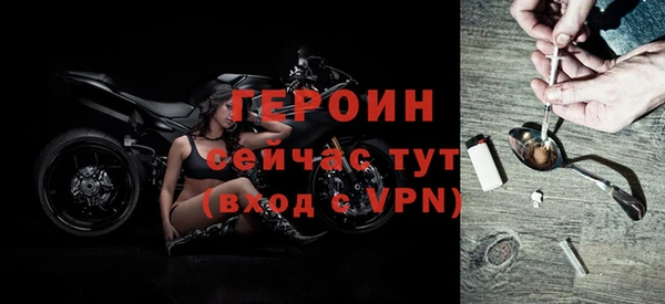 кокаин перу Кукмор
