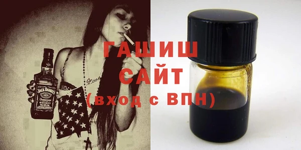 марки nbome Кулебаки