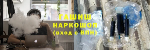 кокаин перу Кукмор
