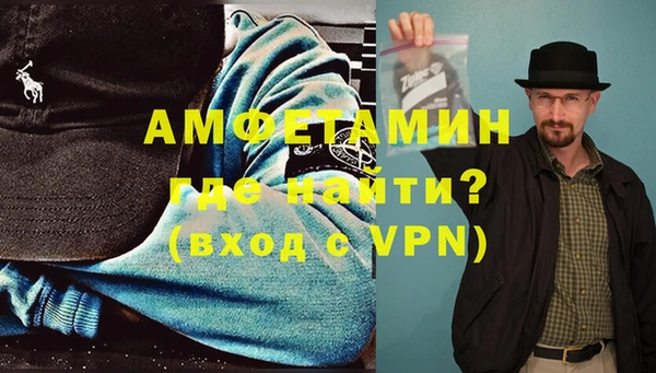 марки nbome Кулебаки