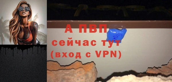 кокаин перу Кукмор