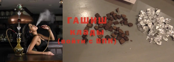 кокаин перу Кукмор