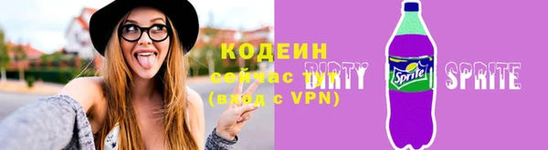 марки nbome Кулебаки