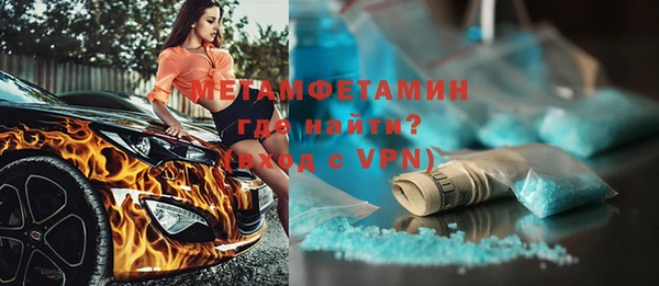 кокаин перу Кукмор