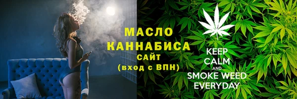 кокаин перу Кукмор