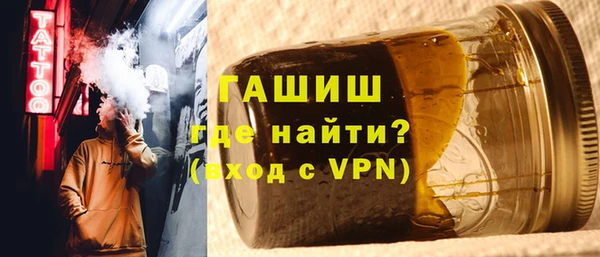 кокаин перу Кукмор