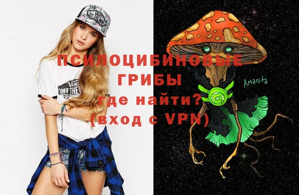 марки nbome Кулебаки