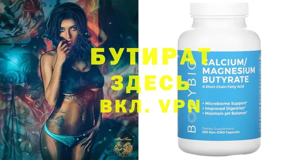 кокаин перу Кукмор