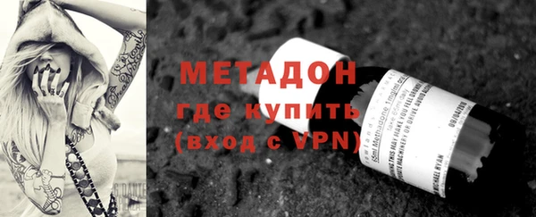 марки nbome Кулебаки