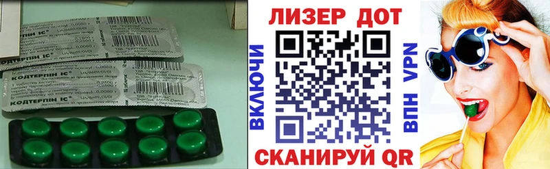 Купить где  Сарапул  LSD-25 экстази кислота 
