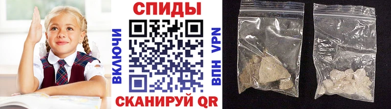 Метамфетамин кристалл  Купить закладки  Сарапул 